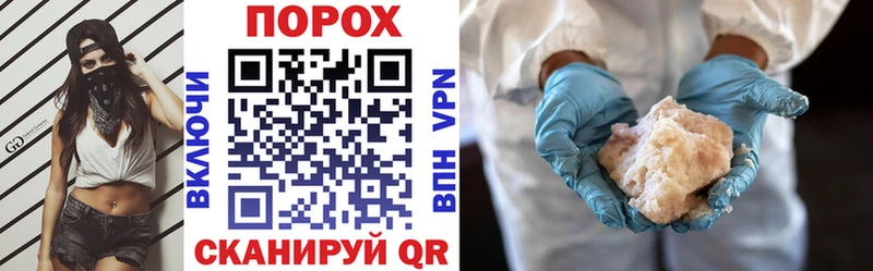 Amphetamine 98% omg маркетплейс Шиханы