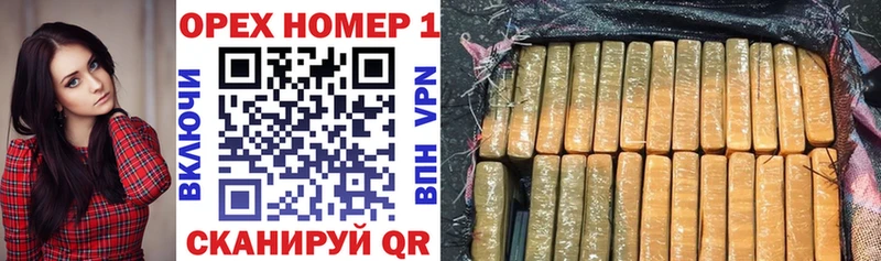 кракен рабочий сайт продажа наркотиков Шиханы COCAIN VHQ