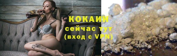 амф Абаза