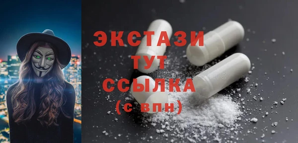 наркотики Алексеевка