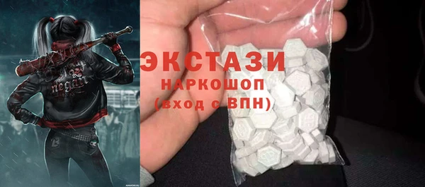 не бодяженный Абинск