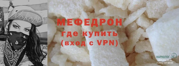 не бодяженный Абинск