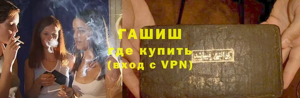 не бодяженный Абинск