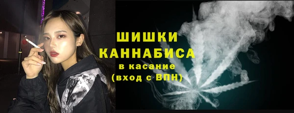 метадон Абдулино
