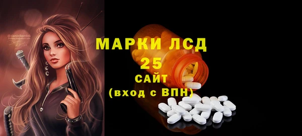 круглые Алзамай