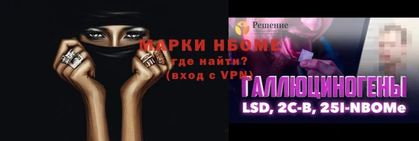 амф Абаза