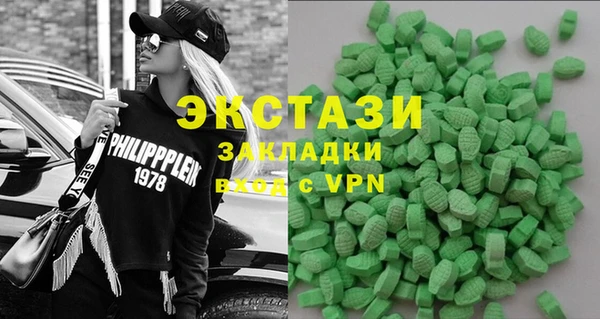 амф Абаза
