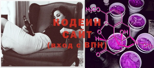 метадон Абдулино