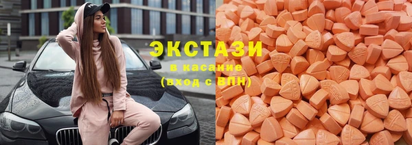 наркотики Алексеевка