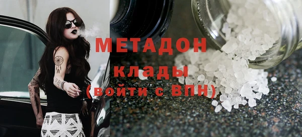 амф Абаза