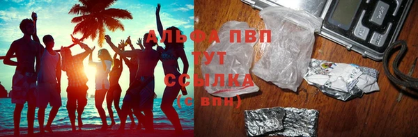 амф Абаза