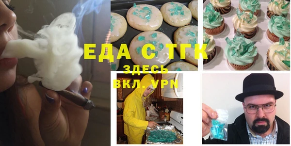 амф Абаза
