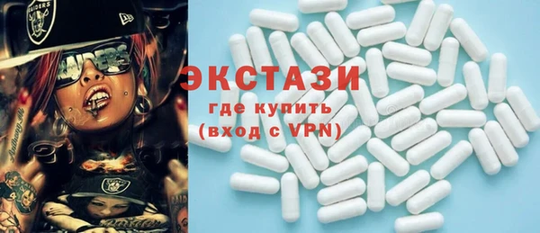 круглые Алзамай