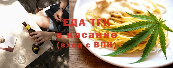 метадон Абдулино