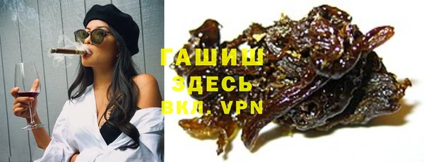 круглые Алзамай