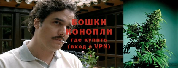 метадон Абдулино