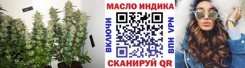 Дистиллят ТГК жижа Шиханы